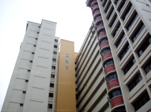 Blk 267 Boon Lay Drive (Jurong West), HDB 4 Rooms #440272
